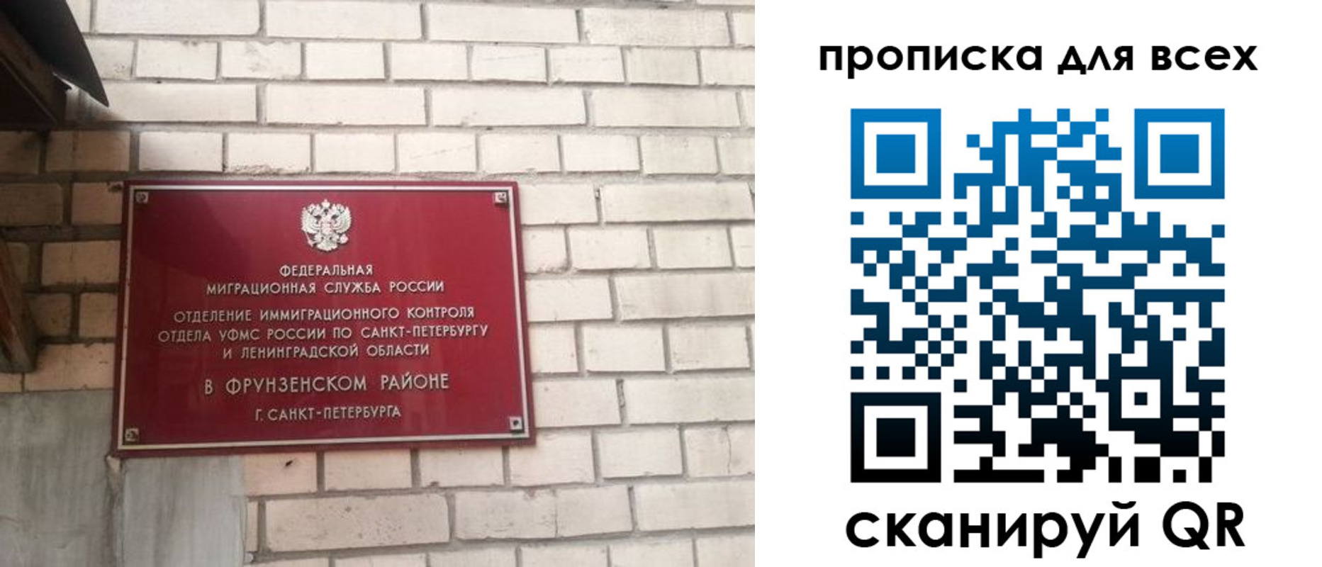 форма 3 в Новочеркасске